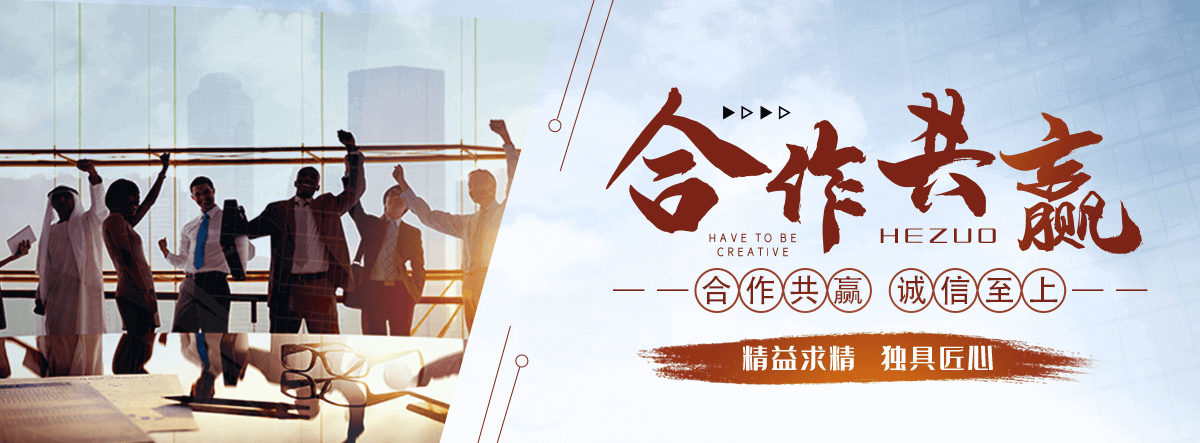 道县正规靠谱水泥压力板厂家