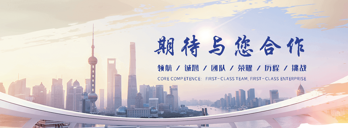 道县实力稳定水泥纤维板公司